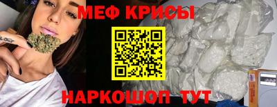 дурь Славгород