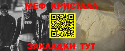 дурь Славгород