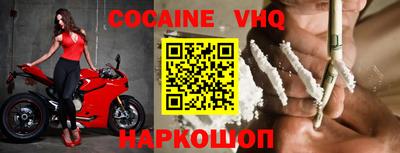 дурь Славгород