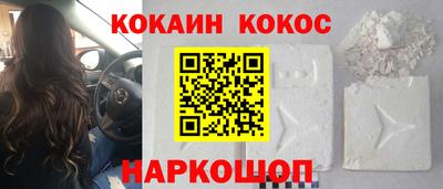 дурь Славгород