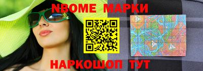 дурь Славгород