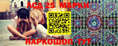 дурь Славгород