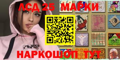 дурь Славгород