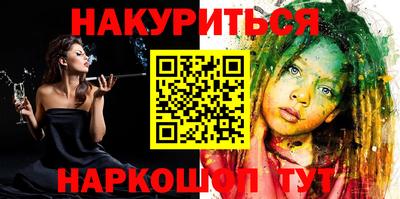 дурь Славгород