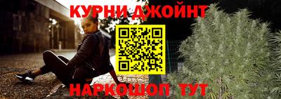 СК Славянск-на-Кубани