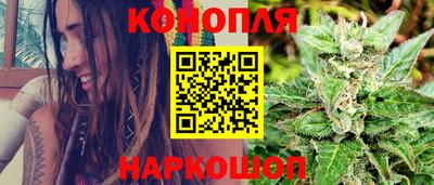 СК Славянск-на-Кубани