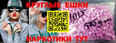 СК Славянск-на-Кубани