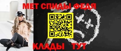 дурь Славгород