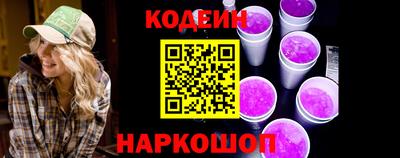 дурь Славгород