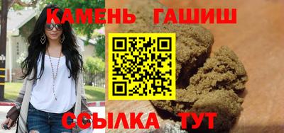 дурь Славгород