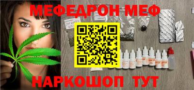 дурь Славгород